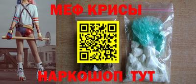 герыч Ярославль