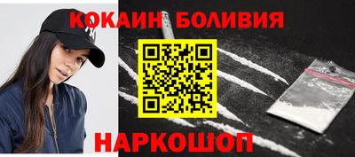 кристаллы Можга