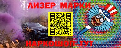 кристаллы Можга