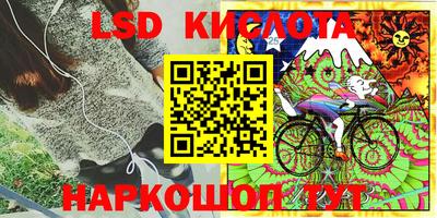 бутик Моздок