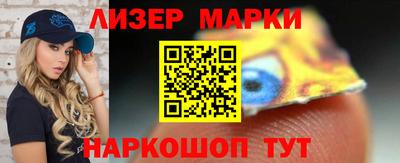 a pvp Можайск