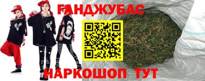 бутик Моздок