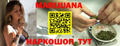 бутик Моздок
