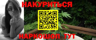 a pvp Можайск
