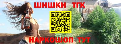a pvp Можайск
