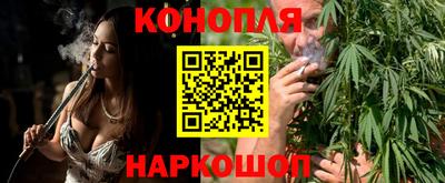бутик Моздок