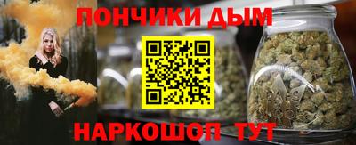 бутик Моздок