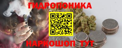 кристаллы Можга