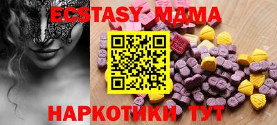 a pvp Можайск