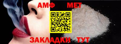 a pvp Можайск