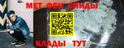 бутик Моздок