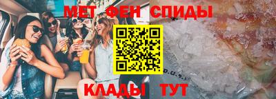 бутик Моздок