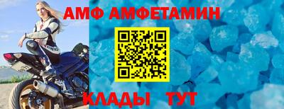 бутик Моздок