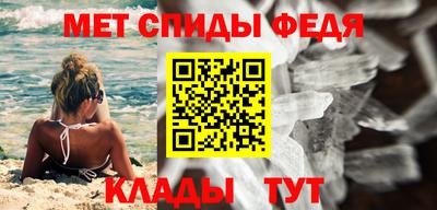 бутик Моздок