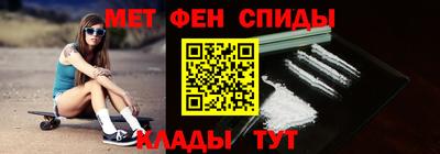 a pvp Можайск
