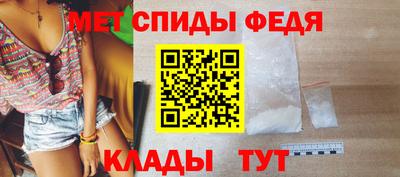 бутик Моздок