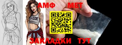 кристаллы Можга