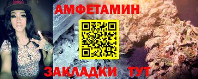 бутик Моздок