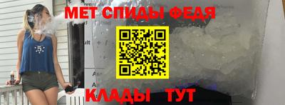 a pvp Можайск