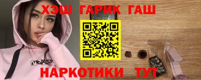 кристаллы Можга