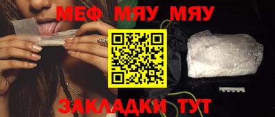a pvp Можайск