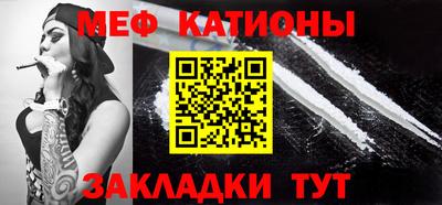 бутик Моздок