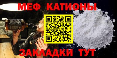 бутик Моздок