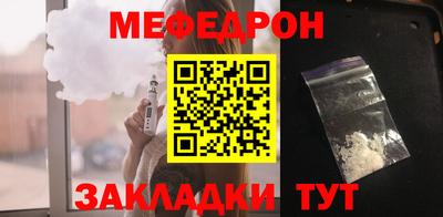 a pvp Можайск